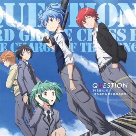 Question Assassination Classroom Wiki Fandom