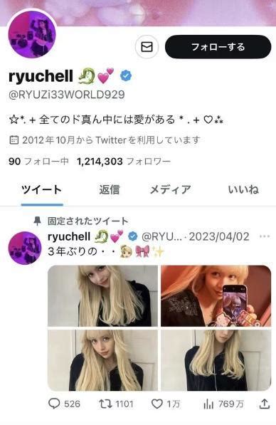 🎤ryuchellさん急逝「snsで誹謗中傷を繰り返す人」には共通点が スレッド閲覧｜爆サイcom南関東版