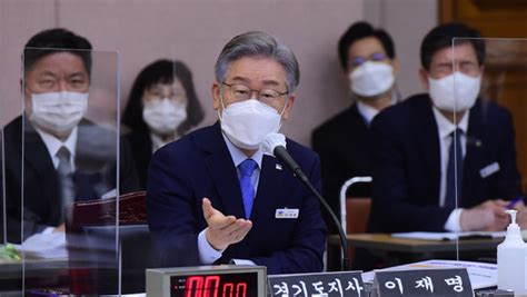 이재명 국민의힘 대장동 국감 공세 이전과 비슷했다