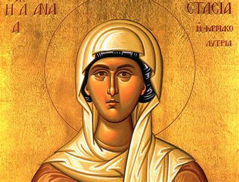 St Anastasia The Other Christmas Miracle National Catholic Register