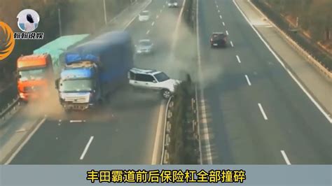 驚人！奧迪女司機高速惡意剎車，后車驚險躲避，監控曝光暴力沖突一幕 Youtube