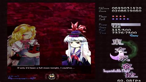 Touhou 8 Eiyashou Imperishable Night Aria Of Forbidden Magic Easy Run