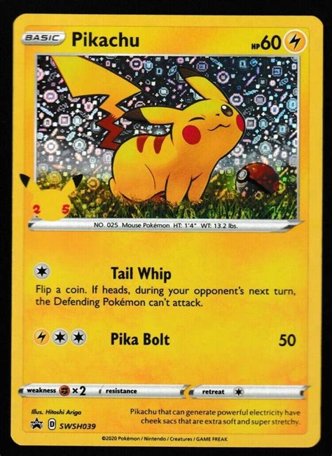 Pikachu New 2021 General Mills 25th Anniversary Stamped Holo Promo