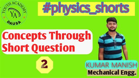 Center Of Mass Calculation Negative Mass Concept Com Class 11 Physics Iit Jee