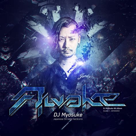 Awake By Dj Myosuke Album Nu Style Gabber Reviews Ratings Credits