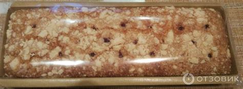 Отзыв о Немецкий вишневый пирог Baker House | Довольно вкусный и недорогой