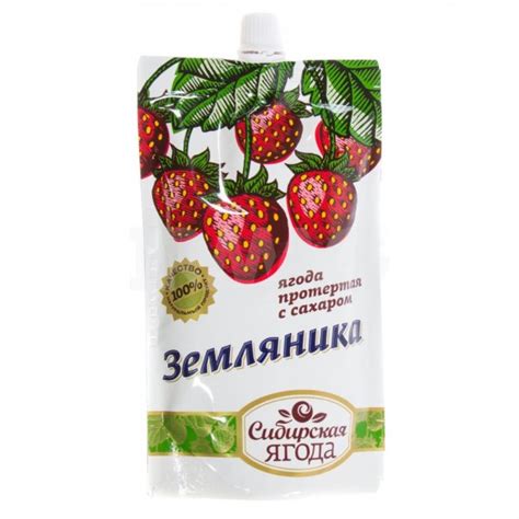 Ягода протертая с сахаром Сибирская ягода Земляника (280 г) - IRMAG.RU