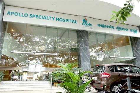 Best Hospital In Jayanagar Bangalore Multispeciality Hospital