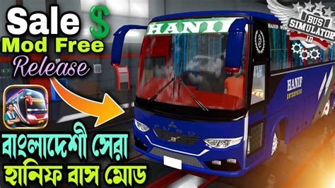 Hanif Ktc Speed Bus Mod For Bus Simulator Indonesia V Hanif