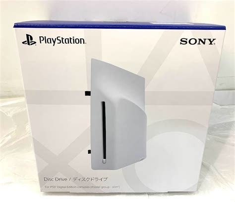 PS5ソニー SONY PlayStation5 デジタルエディション Ultra HD Blu ray ディスクドライブ CFI