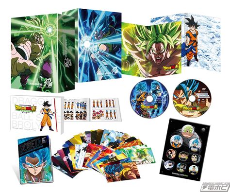 アニメ セット販売 劇場版ドラゴンボール超 ブロリー 初回版 豪華版パンフ カード未開封 Zdhvk M47210173064 のみの