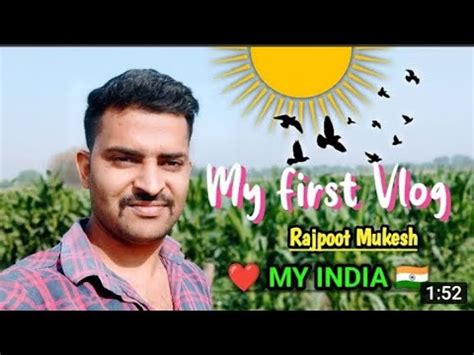 Ll My First Vlog Ll Please Support Me Ll Koi To Support Kro Ll Youtube