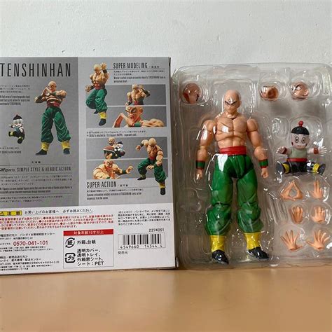 Dragon Ball Figure Shfiguarts Majin Buu Broly Piccolo Tenshinhan Master