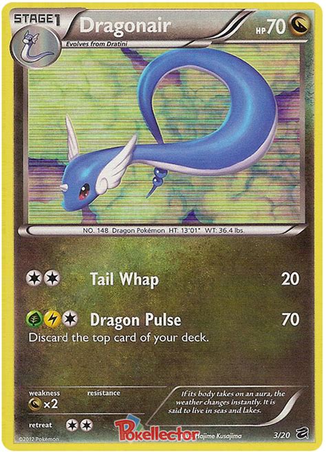 Dragonair Dragon Vault 3 Pokemon Card