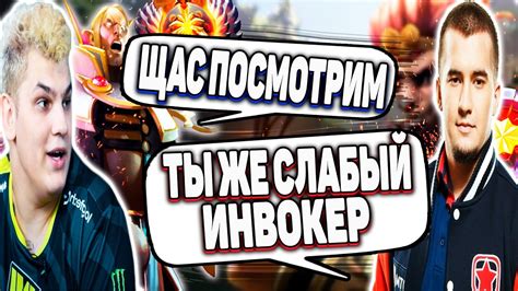 ДАХАК ПОПАЛСЯ ПРОТИВ АЙСБЕРГА DAXAK VS ICEBERG DOTA 2 YouTube