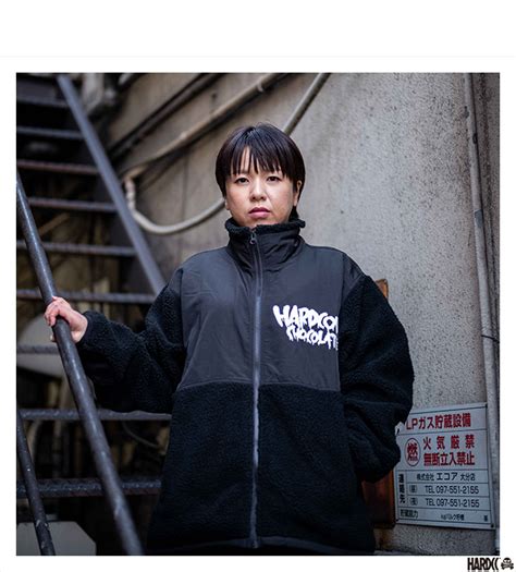 ハードコアチョコレート HARDCORE CHOCOLATE HARDCC シープボアフリース スタンドジャケット 裏地付ブラック JACKET HGCC BK