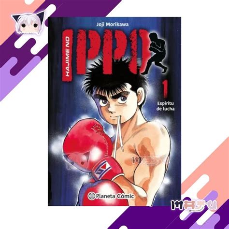 Hajime no Ippo manga Planeta Cómic