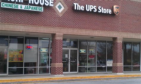 Secure mailbox tech will soon be at the ups store florence sc