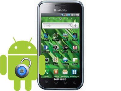 Root And Unroot Samsung Vibrant Sgh T Droidgator Android News