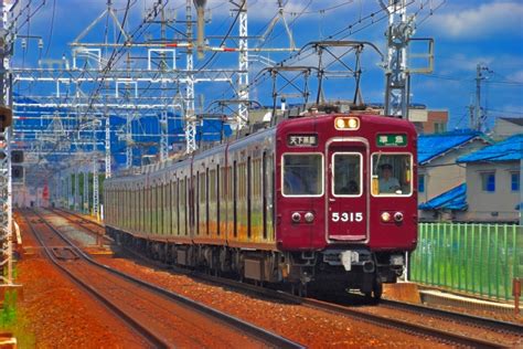 阪急電鉄 阪急5300系電車 5315 南茨木駅 阪急 鉄道フォト・写真 By 丹波篠山さん レイルラボraillab