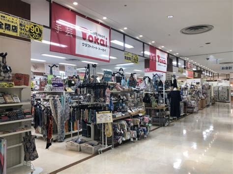 イトーヨーカドーario（アリオ）仙台泉店3階で、2023年1月9日をめどに閉店をされるお店があるみたい。 仙台つーしん