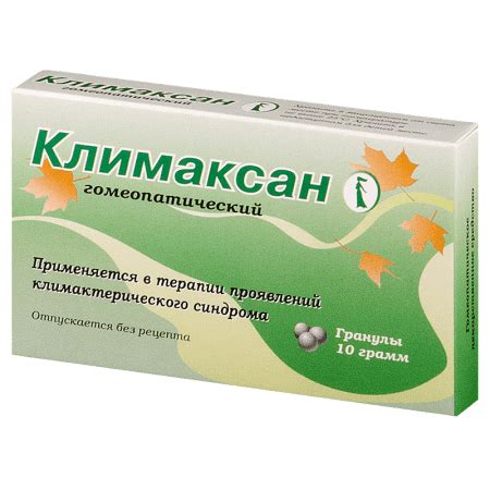 💊КЛИМАКСАН ГОМЕОПАТИЧЕСКИЙ гранулы 10г в Ташкенте, купить в аптеке ...