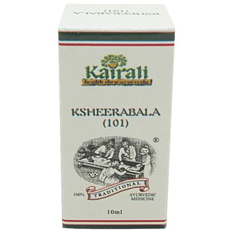 Buy Kairali Ksheerabala Thailam Online At Best Price Of Rs