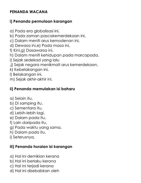 Penanda Wacana Karangan