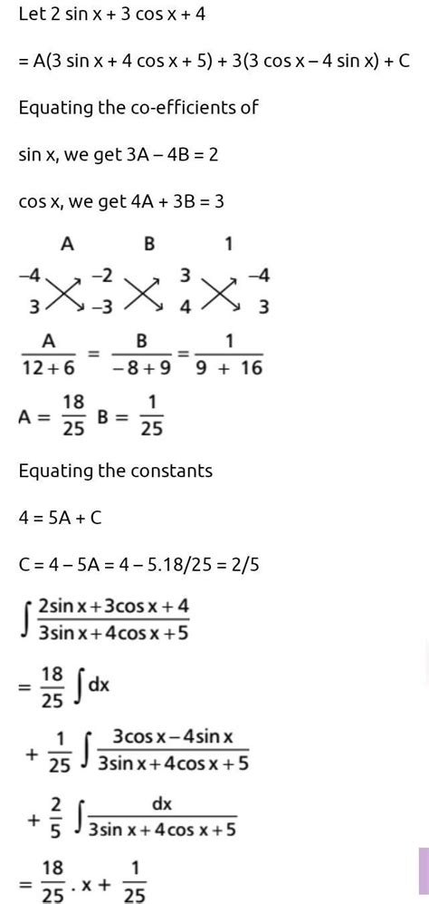 Evaluate Integration Of Sin X Cos X Sin X Cos X Dx