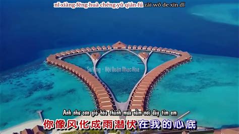 Vietsub Hóa Tương Tư Thành Giọt Lệ Nhậm Doanh Doanh 化成相思的泪滴 任盈盈 Youtube