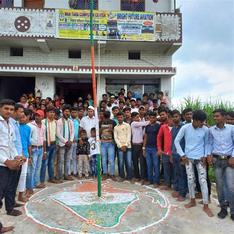 tara computer center jagdishpur bettiah