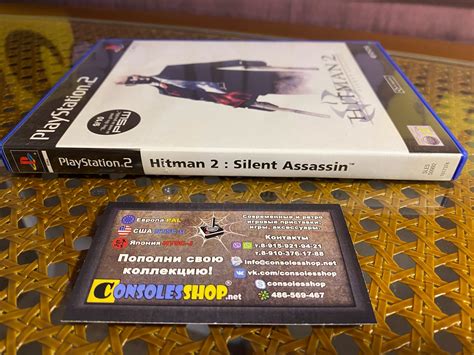 Купить игру Hitman 2 Silent Assassin (PS2) (PAL) | CONSOLESSHOP