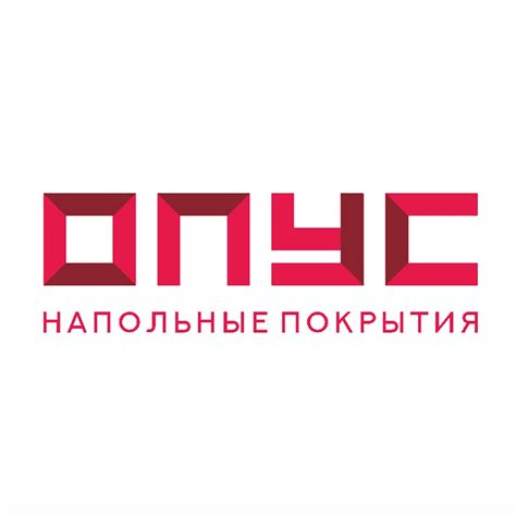 ОПУС - YouTube