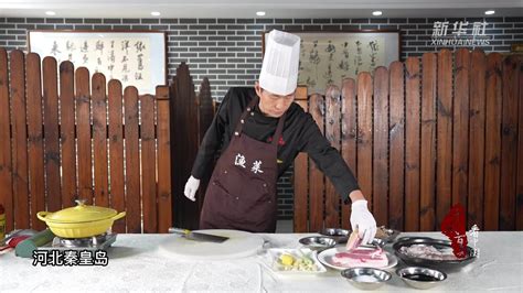 千城百县看中国｜尝冀菜：鲜香八爪鱼红烧肉凤凰网视频凤凰网