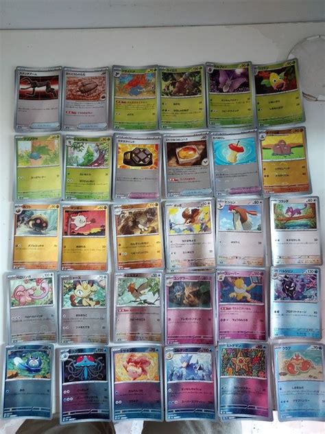 Pokemon Japanese Pokeball Reverse Holo Cards Hobbies Toys Toys