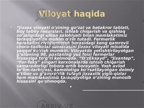 Jizzax viloyati o’lkashunosligi - Geografiya - Slaydlar