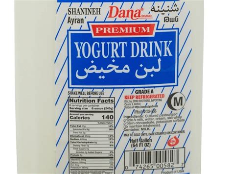 Fermented Dairy Drink Nutrition Facts Eat This Much