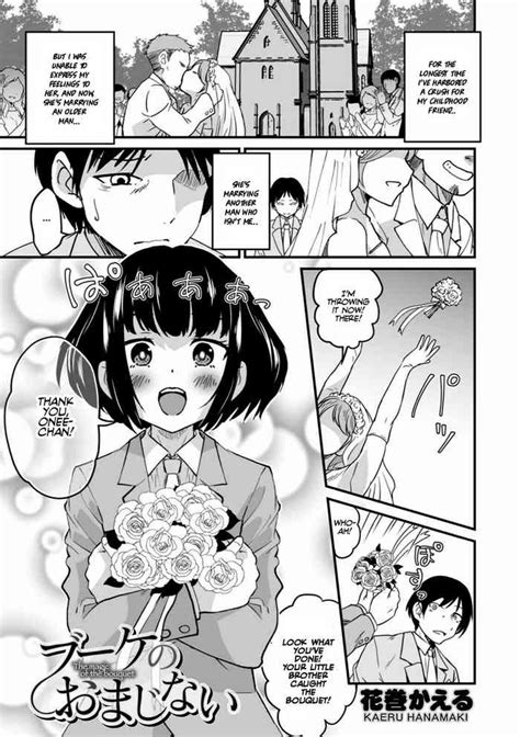 Bouquet No Omajinai The Magic Of The Bouquet Nhentai Hentai Doujinshi And Manga