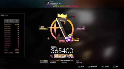 DJMAX RESPECT V Disappearing Act Pierre Blanche 6B MX PERFECT PLAY