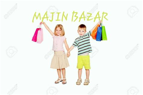 Majin bazar | Novi Sad