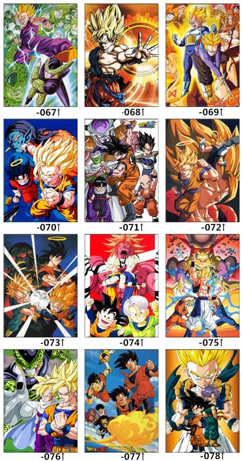 Dragon Ball Z Full Bed Set Sleeping Goku Over 50 Designs Anime