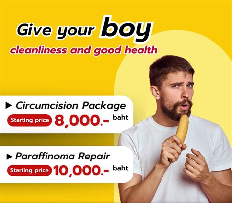 Circumcision Package Ratchasima Hospital Tel 044 263 777