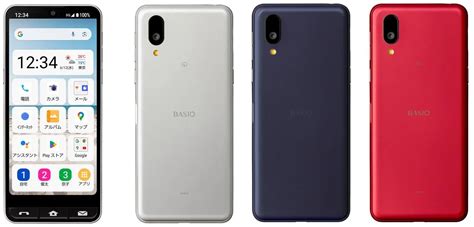 シニア向けスマホ「basio Active2」が4月5日にauとuq Mobileから発売、初のおサイフケータイ対応 ゼロから始めるスマートフォン