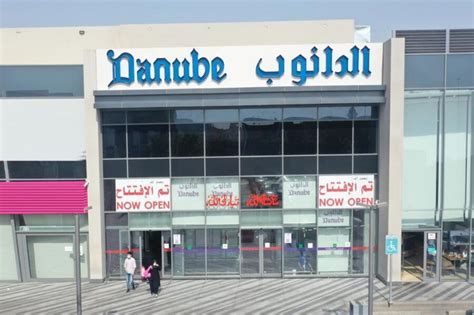 Danube Hypermarket Opens In Makkah Marking Bindawood Holdings 75th Store