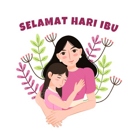 Happy Mother′s Day Png Image Happy Mother S Day Greeting Illustration