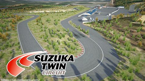 【assetto Corsa】鈴鹿サーキット Suzuka Twin Drift アセットコルサ Track Mod