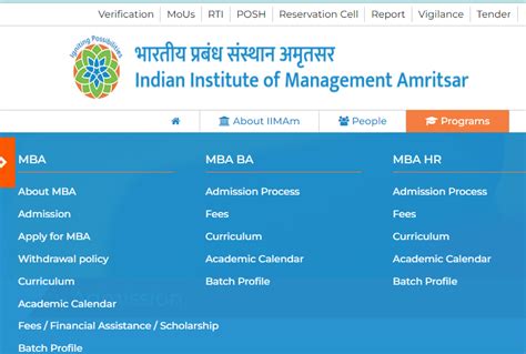 Iim Amritsar Mba Admission 2023