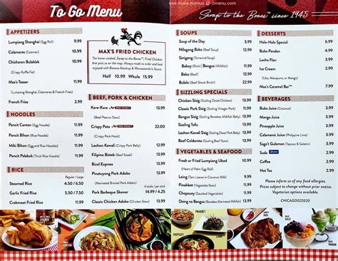 Menu at Max restaurant, Harwood Heights