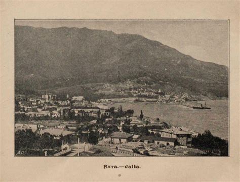 Воспоминание о Крыме : picturehistory — LiveJournal