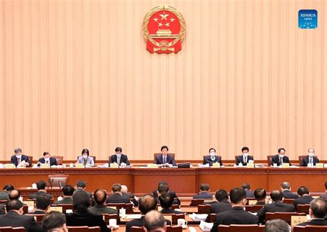 China S Top Legislature Starts Standing Committee Session Chinadaily